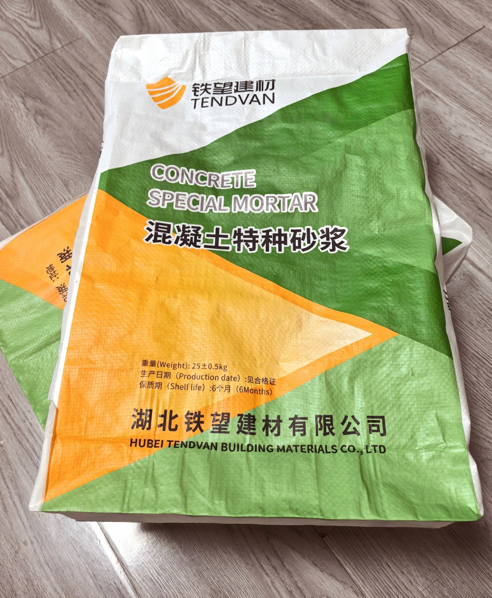 高县薄层快速修补料