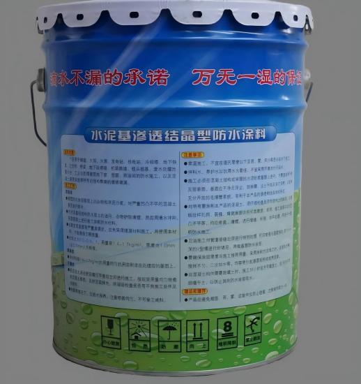 高县水泥基渗透结晶防水涂料