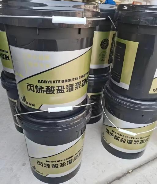 高县丙烯酸盐灌浆料
