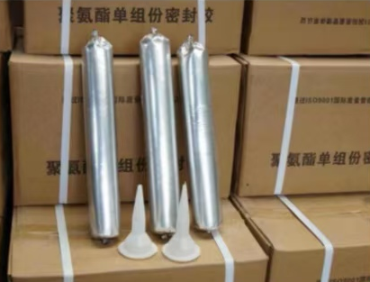 高县聚氨酯密封胶